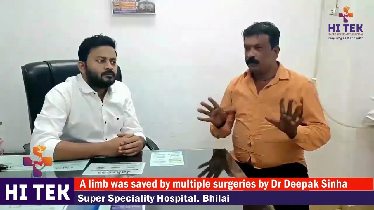 TRAUMA CENTRE | HITEK SUPER SPECIALITY HOSPITAL, BHILAI